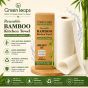 Reusable Bamboo Kitchen Towel